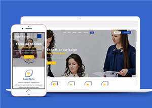 职业管理服务HTML网站模板下载 - 创梦DreamCreation知识站