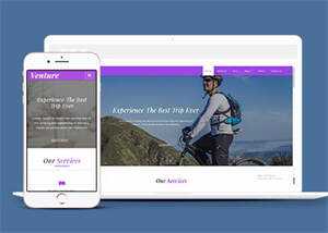 宽屏欧美旅游公司网站模板下载 - 创梦DreamCreation知识站