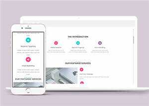 产品营销信息展示HTML网页模板下载 - 创梦DreamCreation知识站