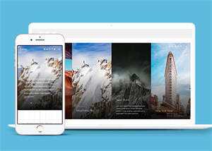 简洁职业摄影师官方网站模板 - 创梦DreamCreation知识站