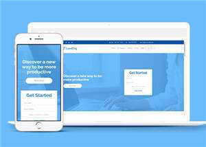 虚拟云主机销售HTML网站模板下载 - 创梦DreamCreation知识站