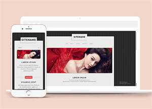 美容彩妆培训类学校网站模板 - 创梦DreamCreation知识站