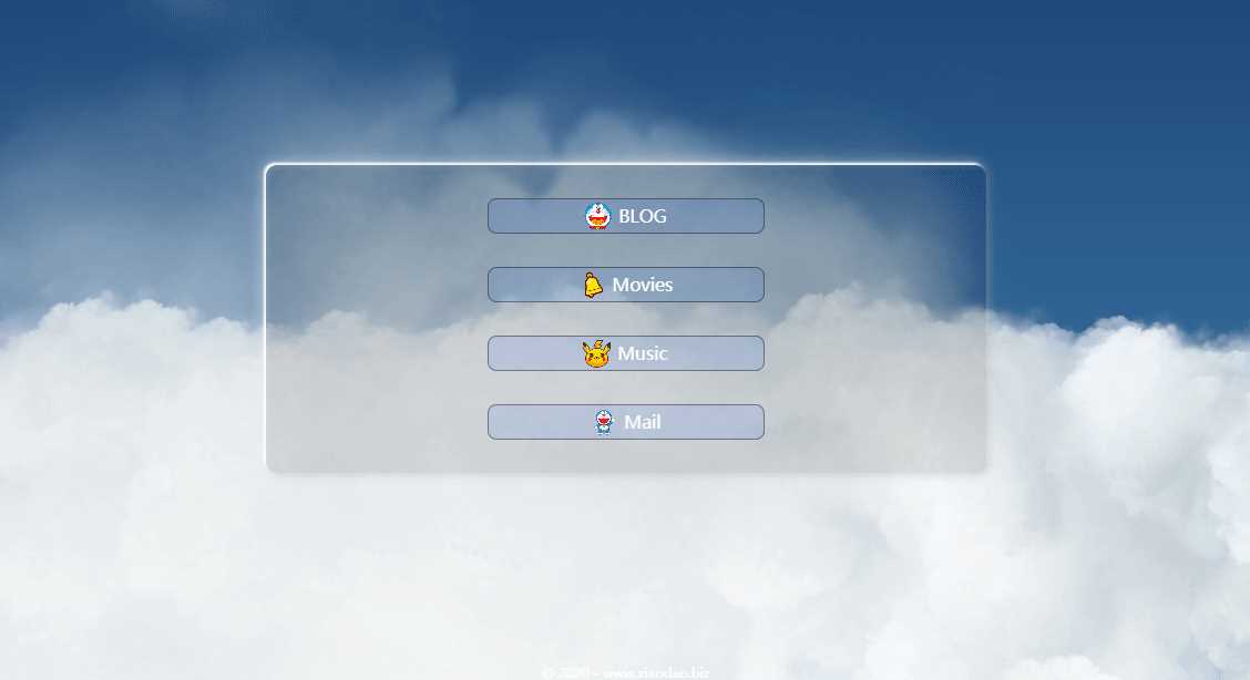 3D远方动态白云页面源码 - 创梦DreamCreation知识站
