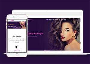 高端美发专业发型沙龙网站模板下载 - 创梦DreamCreation知识站