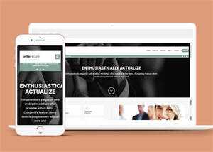 全球贸易公司响应式网页模板下载 - 创梦DreamCreation知识站