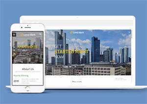 大气酒店式公寓出售网站模板 - 创梦DreamCreation知识站