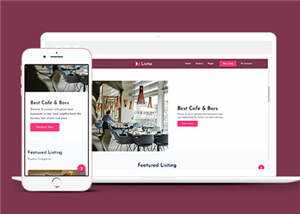 简洁旅行服务公司html模板下载 - 创梦DreamCreation知识站