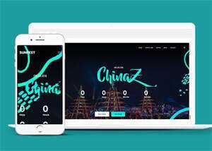 世界巡回演唱会票务专题模板 - 创梦DreamCreation知识站