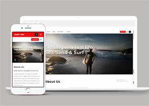 海上冲浪旅游项目网站模板下载 - 创梦DreamCreation知识站