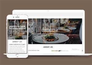 宽屏国外餐厅美食网站模板下载 - 创梦DreamCreation知识站