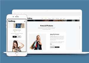 简洁产品资源展示公司html模板下载 - 创梦DreamCreation知识站