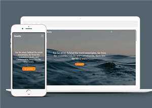 简洁商务服务动态html模板下载 - 创梦DreamCreation知识站