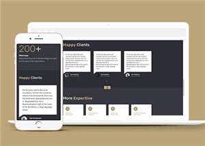 简洁商务法律顾问html模板下载 - 创梦DreamCreation知识站