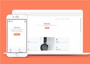 简洁公司商业服务动态html模板下载 - 创梦DreamCreation知识站
