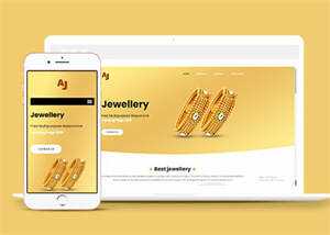 纯金黄金首饰企业网站模板下载 - 创梦DreamCreation知识站