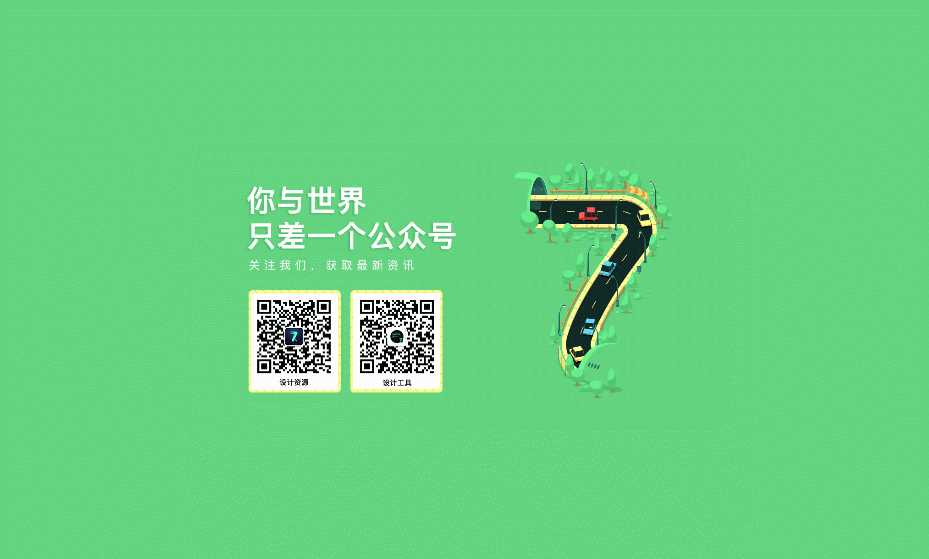 某下载网扒的主页html源码 - 创梦DreamCreation知识站