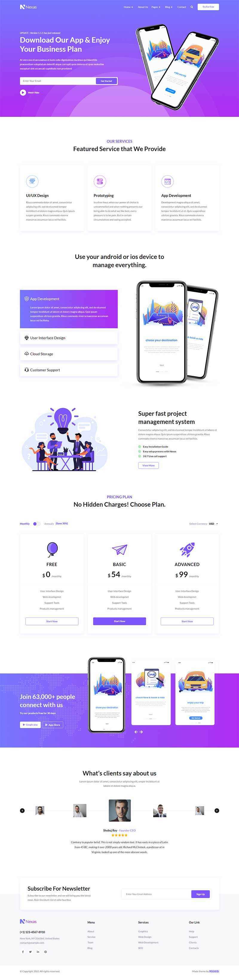 多用途app软件业务介绍官网模板 - 创梦DreamCreation知识站
