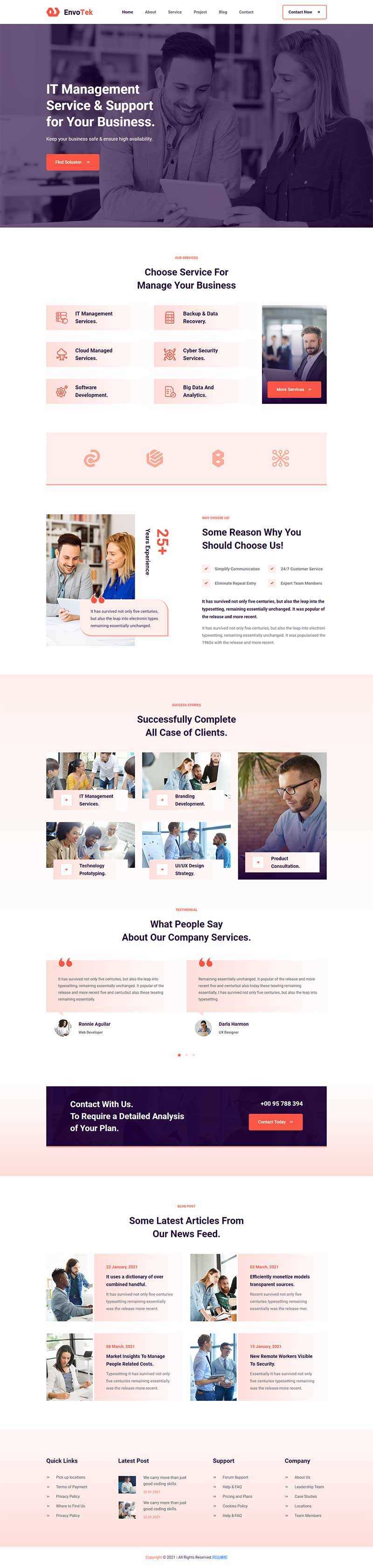 响应式IT软件解决方案公司网页html模板 - 创梦DreamCreation知识站