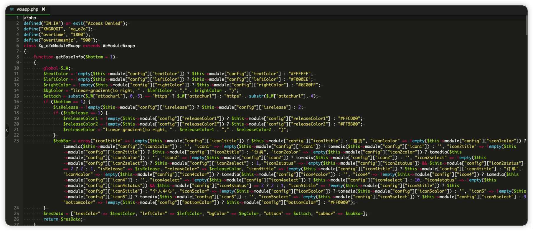 图片[3] - goto解密 php一键解密脚本 - 创梦DreamCreation知识站