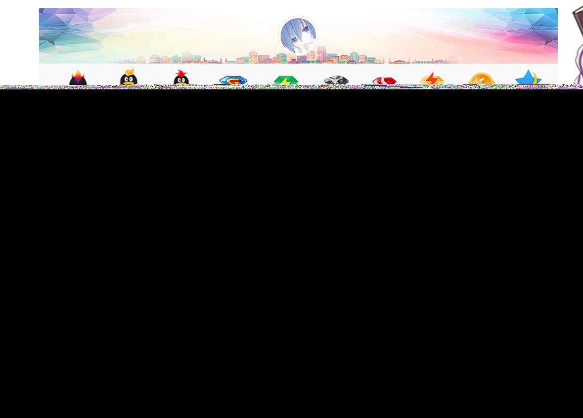 图片[3] - 彩虹云商城简介模板素颜免费分享 - 创梦DreamCreation知识站