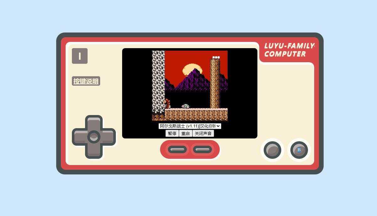 小霸王游戏源码增加到200款游戏 - 创梦DreamCreation知识站