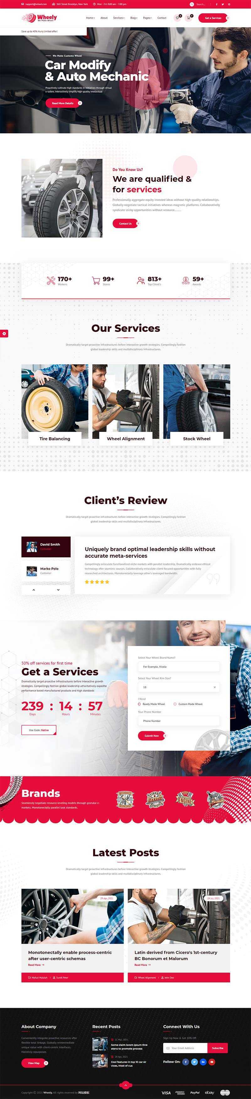 响应式品牌轮胎销售维修公司官网HTML模板 - 创梦DreamCreation知识站