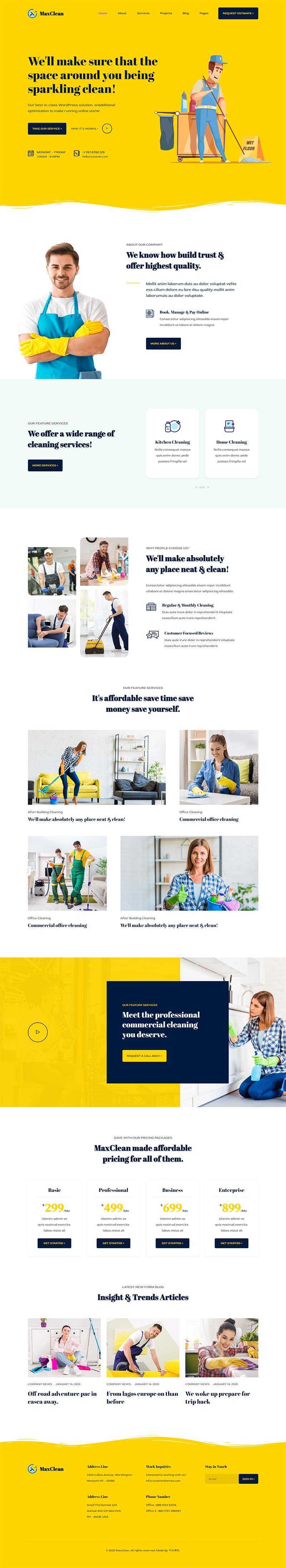 响应式临时工清洁保洁家政公司html模板 - 创梦DreamCreation知识站