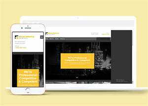 企业大客户HTML5网站模板下载 - 创梦DreamCreation知识站