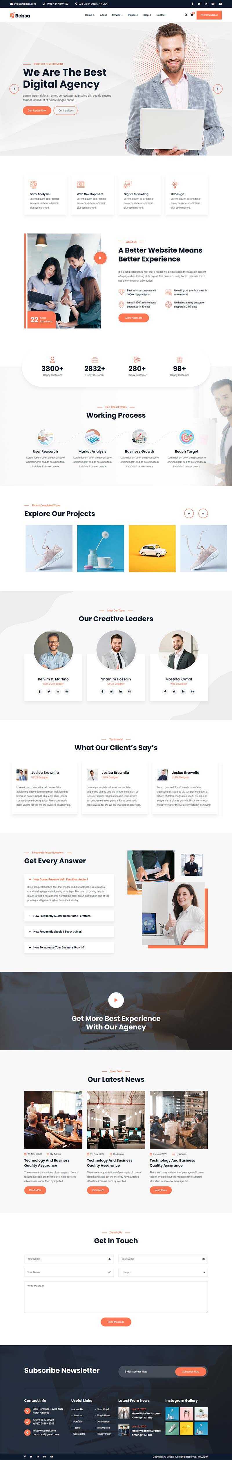 bootstrap4多用途的咨询公司业务展示html模板 - 创梦DreamCreation知识站