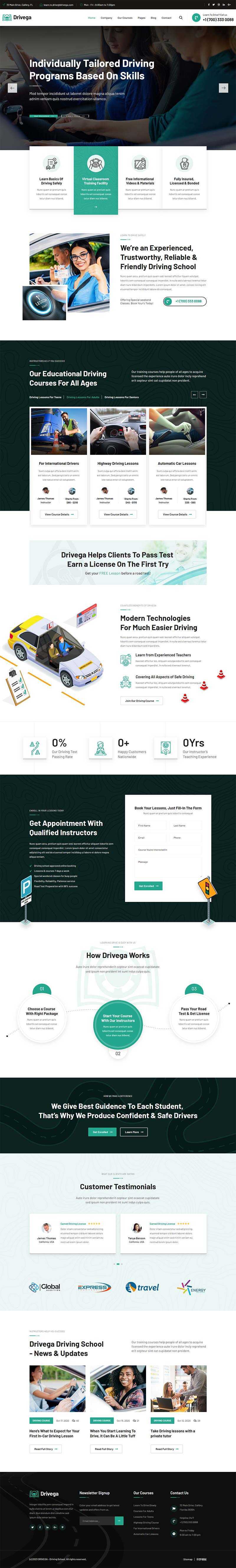 绿色汽车驾校培训企业官网HTML模板 - 创梦DreamCreation知识站