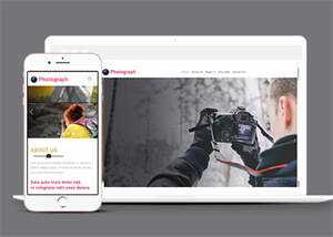 宽屏户外摄影达人网站模板下载 - 创梦DreamCreation知识站