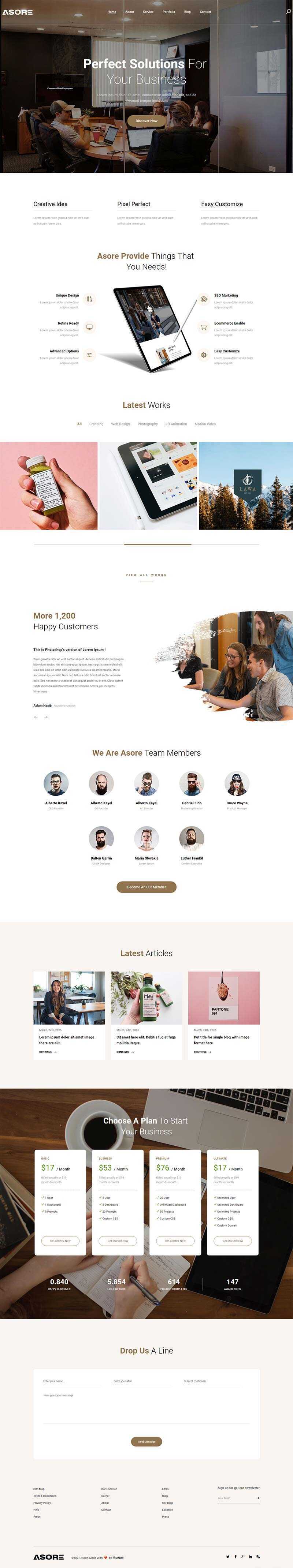 Bootstrap大气的企业产品展示html5模板 - 创梦DreamCreation知识站