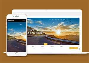 宽屏旅行线路推荐网站模板下载 - 创梦DreamCreation知识站