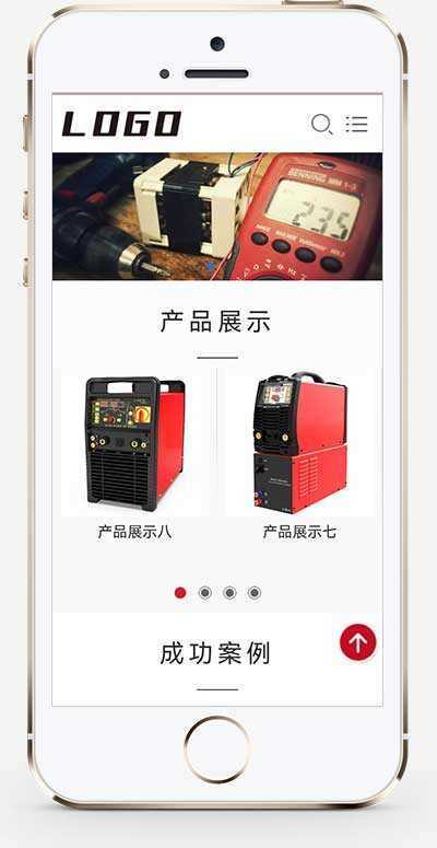 图片[2] - 响应式驱动芯片网站pbootcms模板/电气设备类网站源码下载 - 创梦DreamCreation知识站