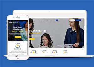 响应式公司职业管理服务HTML网页模板下载 - 创梦DreamCreation知识站