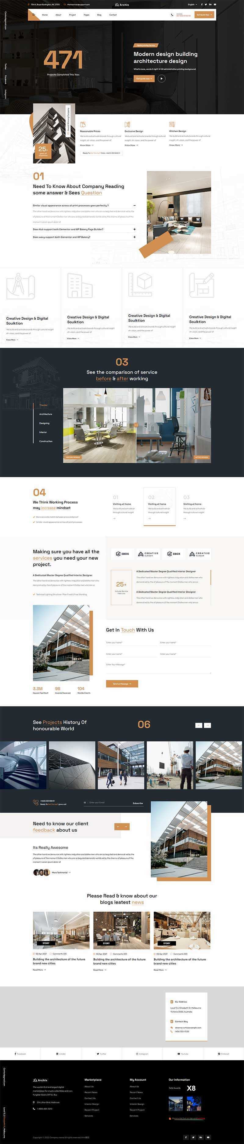 咖啡色现代建筑设计服务公司网站html模板 - 创梦DreamCreation知识站