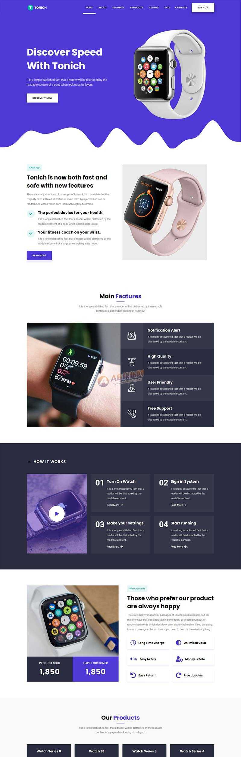 app应用介绍单页落地着陆页html模板 - 创梦DreamCreation知识站