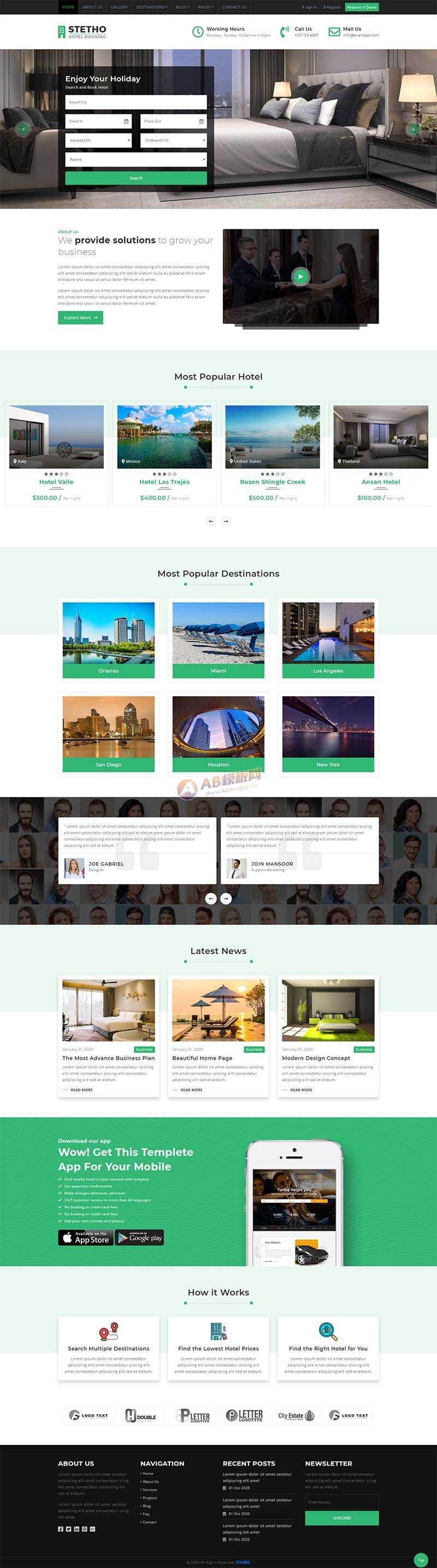 响应式酒店房间预订类网站html模板 - 创梦DreamCreation知识站