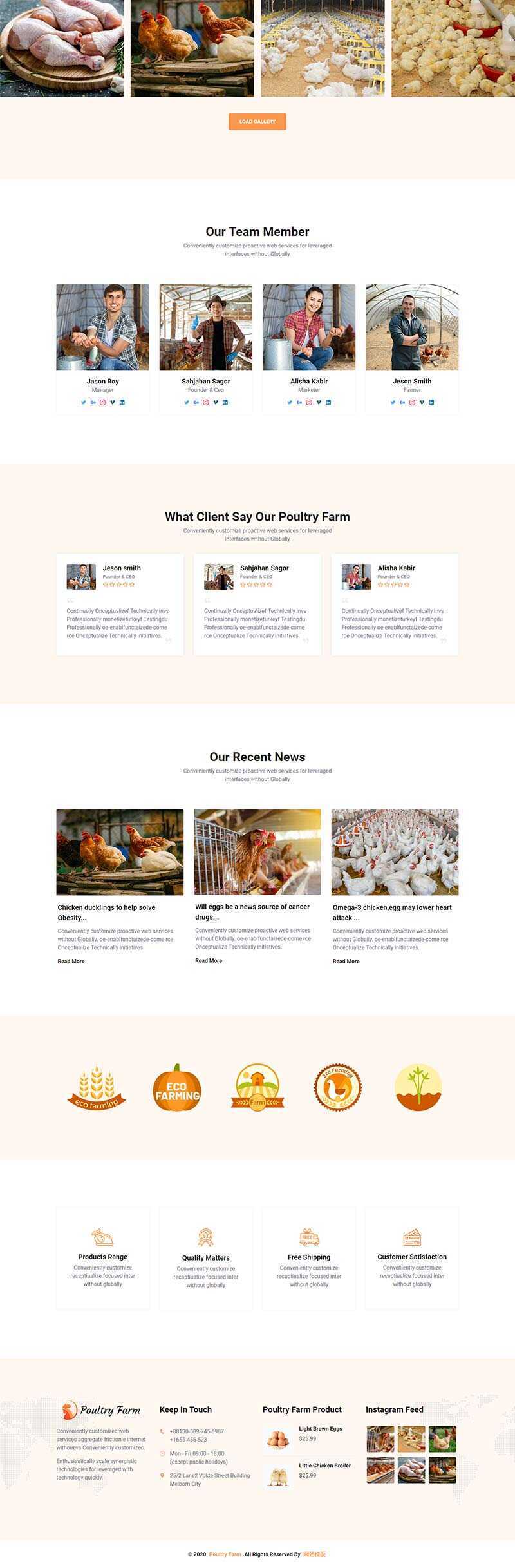 响应式有机家禽养殖公司网站html模板 - 创梦DreamCreation知识站