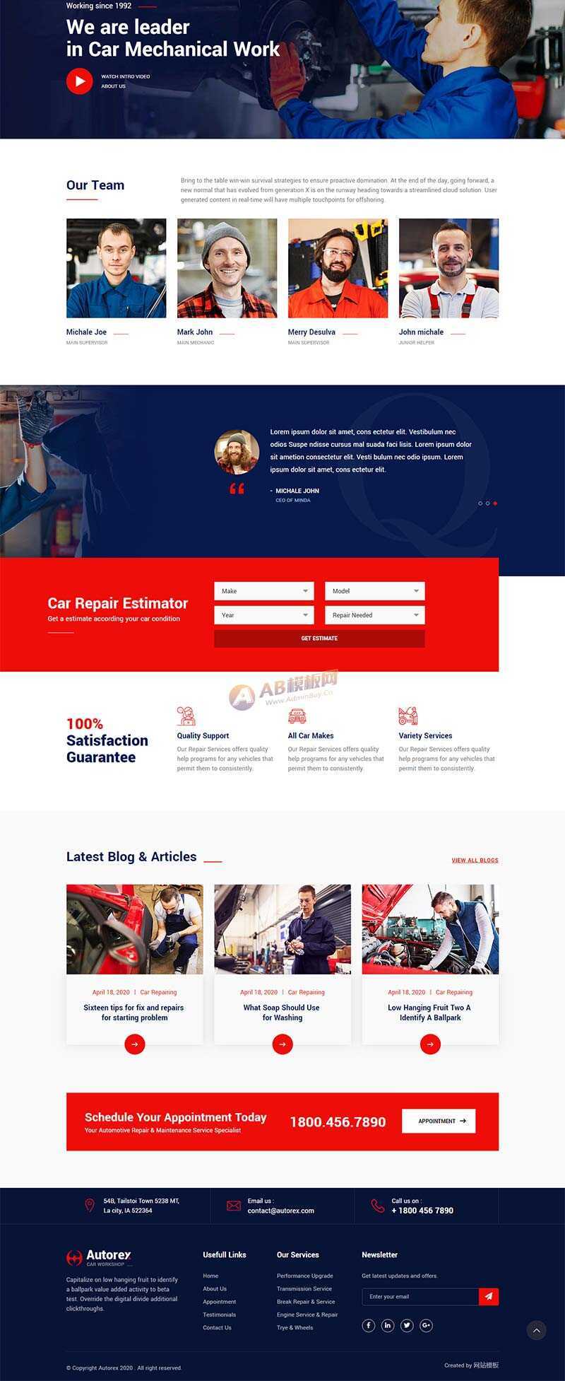 bootstrap汽车服务汽车维修企业网站HTML模板 - 创梦DreamCreation知识站