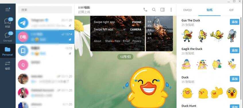 多功能tg电报群管机器人教程+开源代码 - 创梦DreamCreation知识站