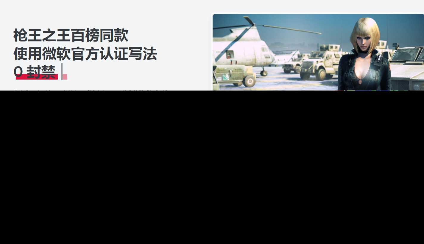 某AI辅助官网html源码分享 - 创梦DreamCreation知识站