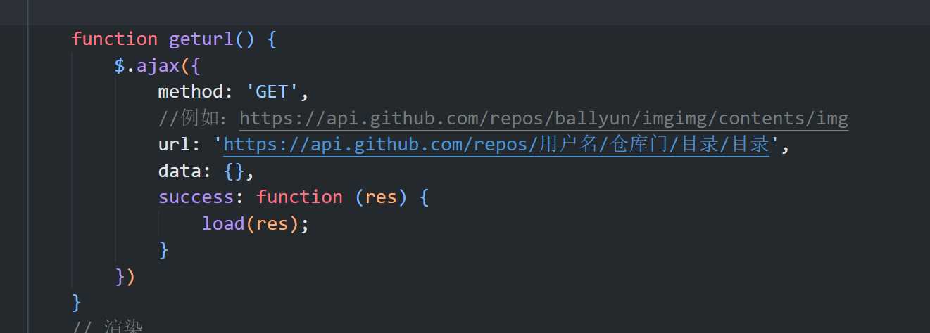 图片[2] - 接上次基于github的照片墙瀑布流源码 - 创梦DreamCreation知识站