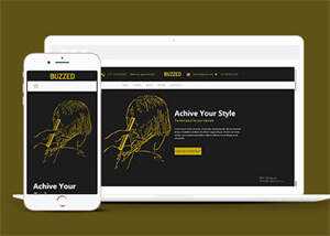 简洁发型设计培训学校网站模板 - 创梦DreamCreation知识站