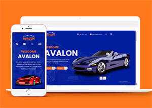 简洁豪华汽车4S店保养网站模板 - 创梦DreamCreation知识站