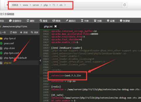 图片[7] - TG云支付公益版全网首发 无后门去授权 - 创梦DreamCreation知识站