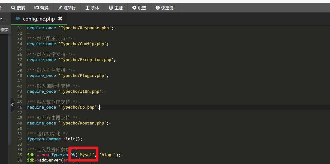 图片[4] - Typecho博客主题Joe素颜执念修改版 - 创梦DreamCreation知识站