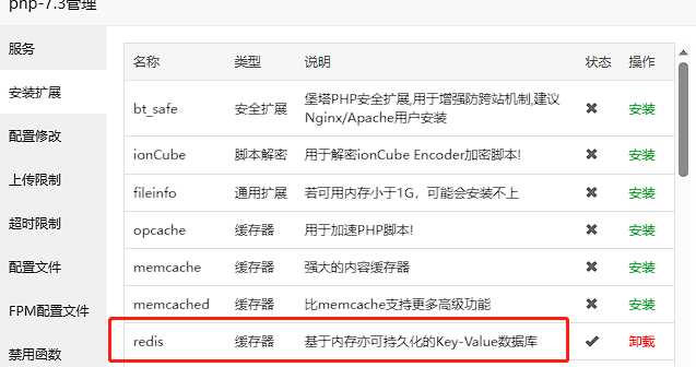 Typecho博客主题Joe素颜执念修改版 - 创梦DreamCreation知识站