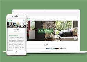 智能家居类网站前端模板下载 - 创梦DreamCreation知识站