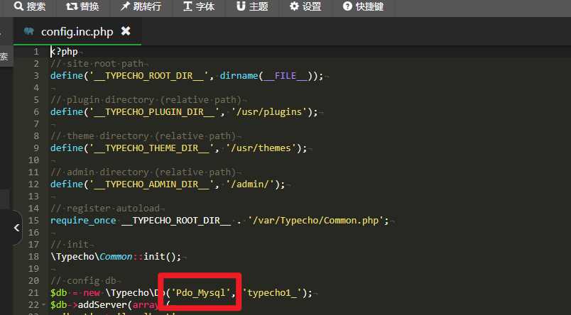 图片[3] - Typecho博客主题Joe素颜执念修改版 - 创梦DreamCreation知识站